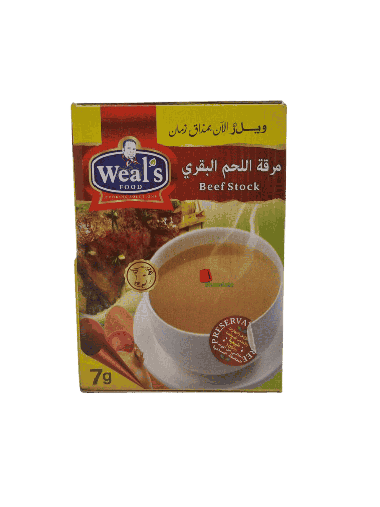 Bouillon de Viande de Boeuf (Weal's Food, Cube, 80 x 7 gm, 1 Pièce)