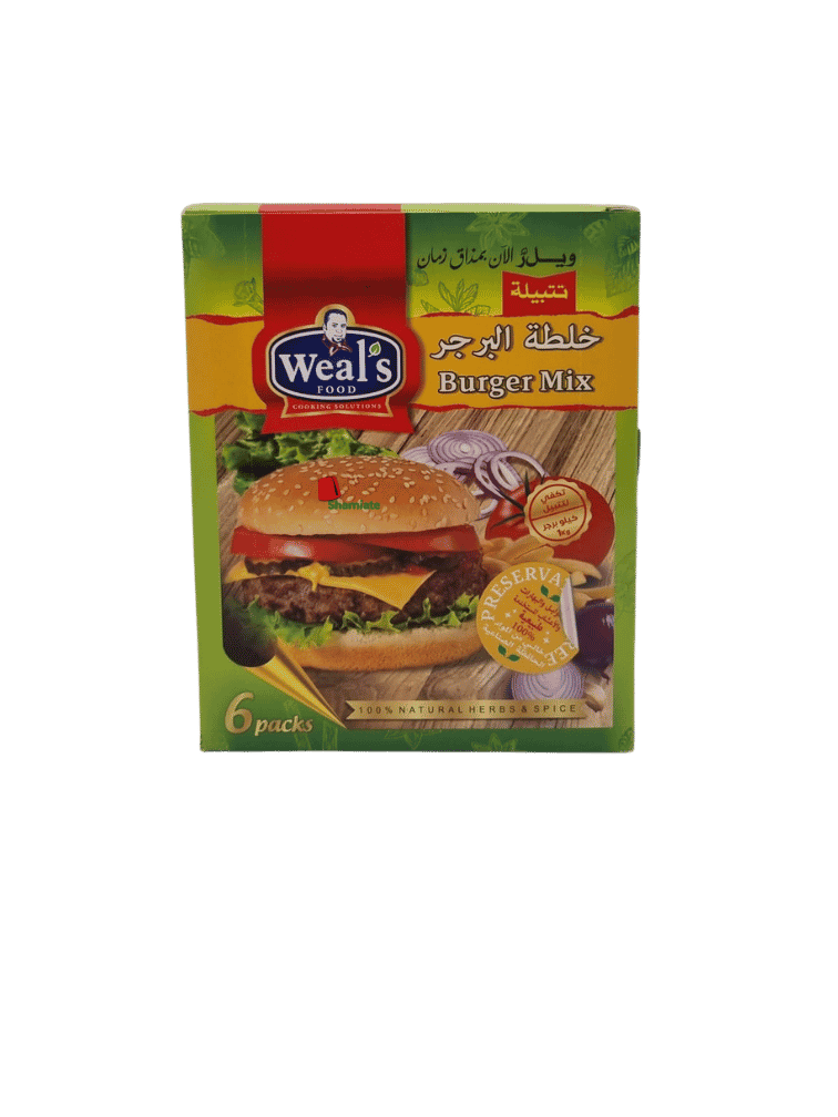 Burger Spices (Weal's Food, 6 x 50g, 1 Piece)