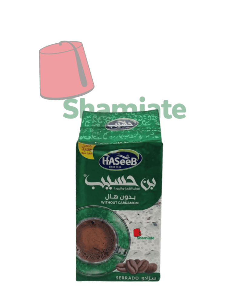 Café Arabe (Haseeb, Vert, Nature, 500 gm, 10 Pièces)