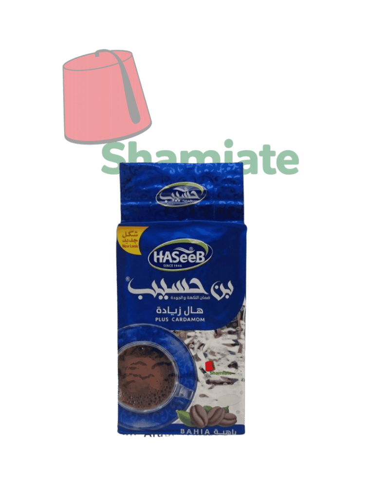 Café Arabe (Haseeb, Bleu, Plus Cardamom, 500 gm, 10 Pièces)