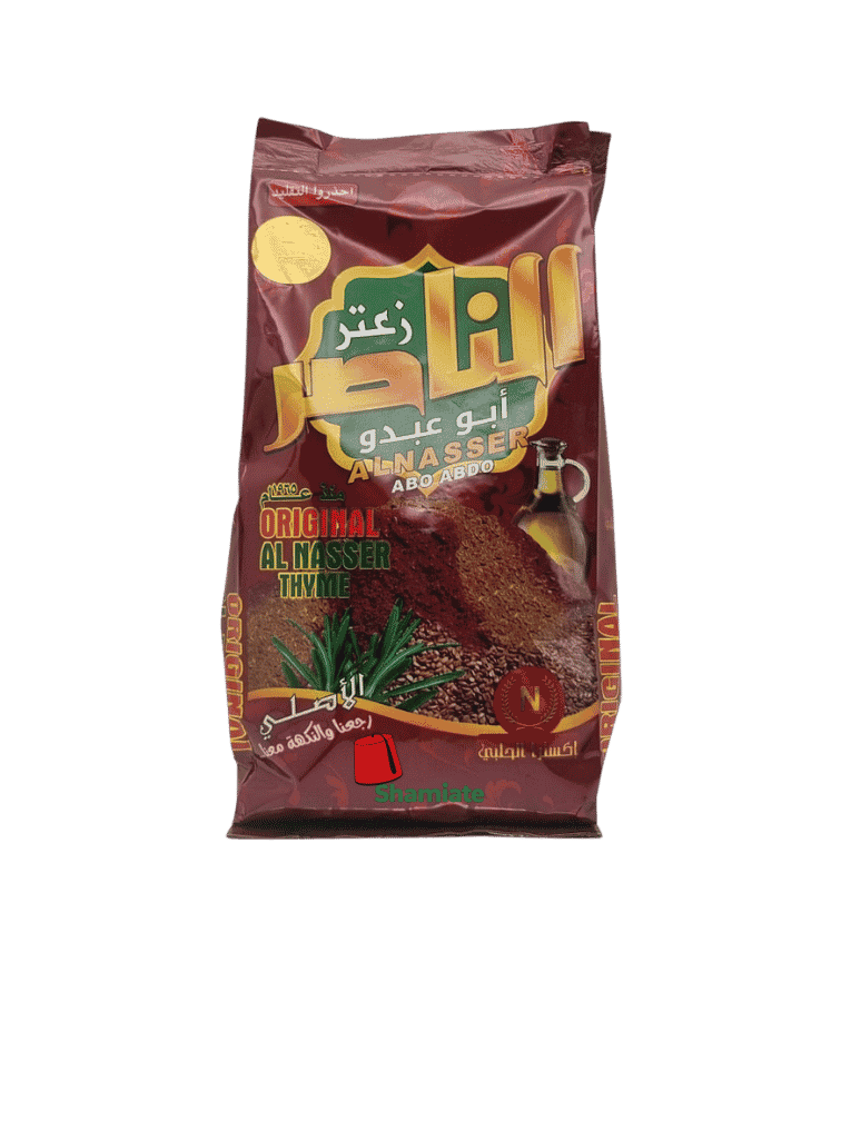 Thym (Zaatar) (Alnasser, Rouge, 500 gm, 30 Pièces)