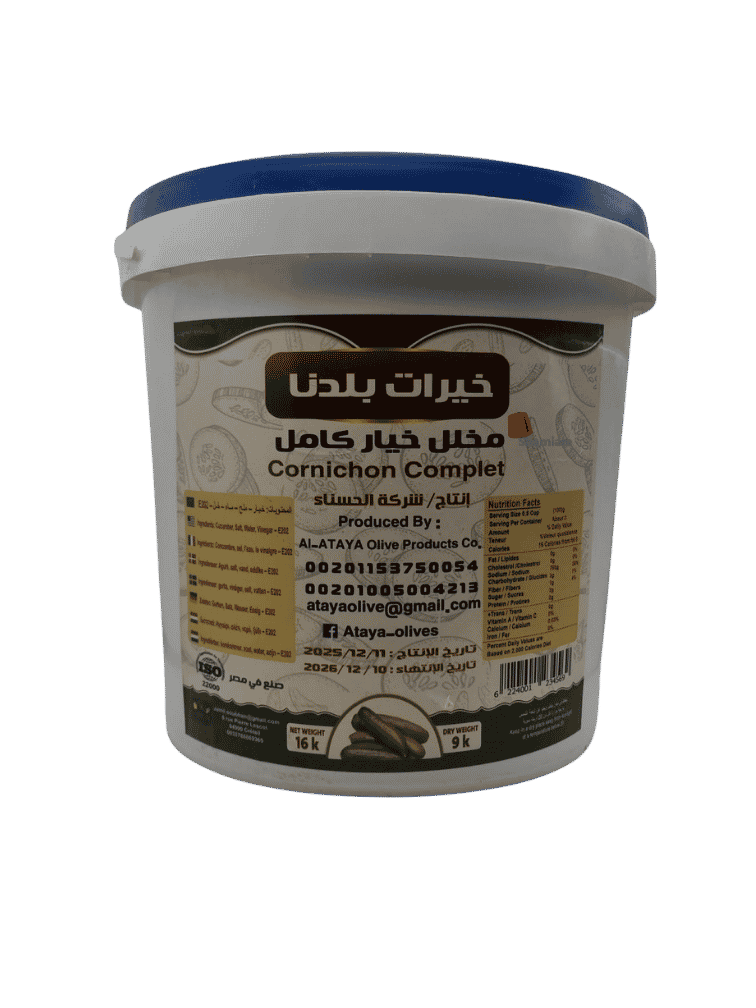 Sliced ​​Pickled Cucumbers (Khayrate Baladna, 9Kg, 1 Piece)