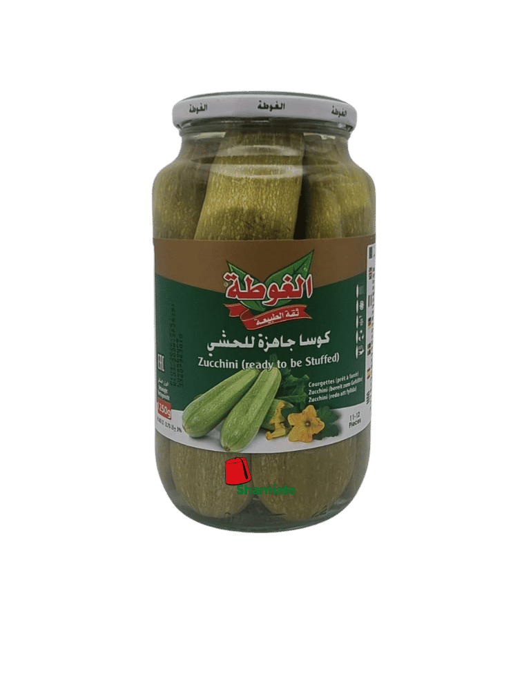 Courgettes Creusées Marinées (Algota, 1250 gm x 6 Pièces)