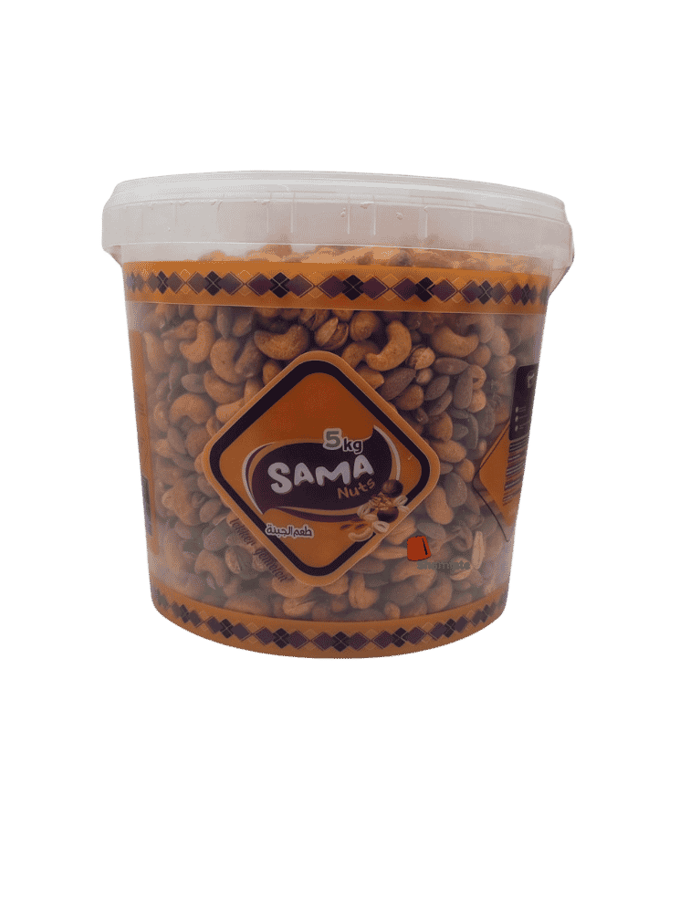 Mélange de Noix Goût Fromage (Sama, 5 kg, 1 Pièce) 