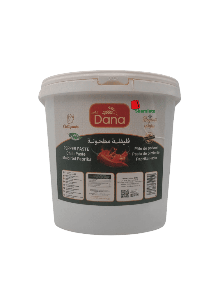 Concentré De Piment Fort (Dana, 2,5 Kg, 2 Pièces)