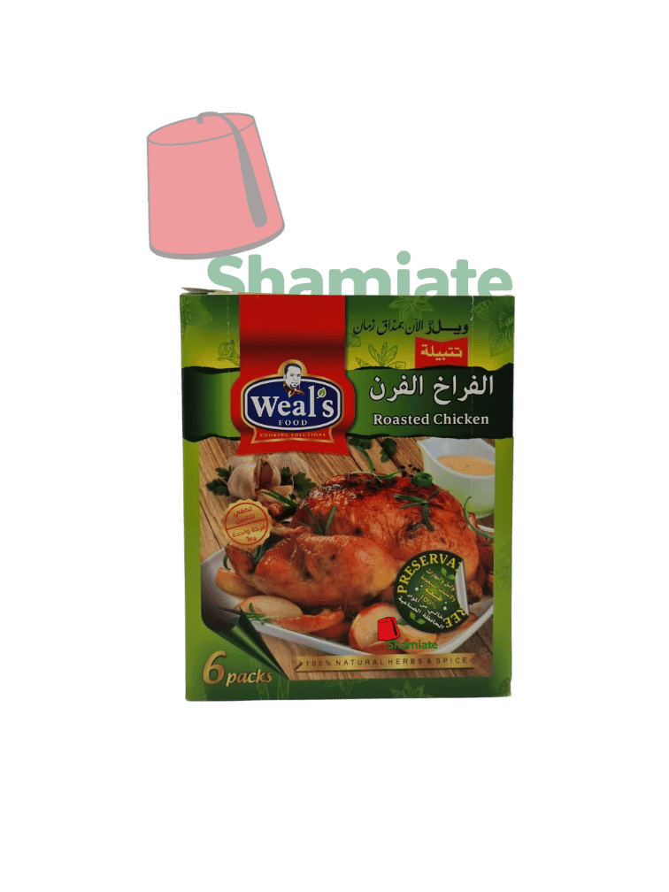 Roast Chicken Seasoning (Weal's Food, 6 x 50g, 1 unit)