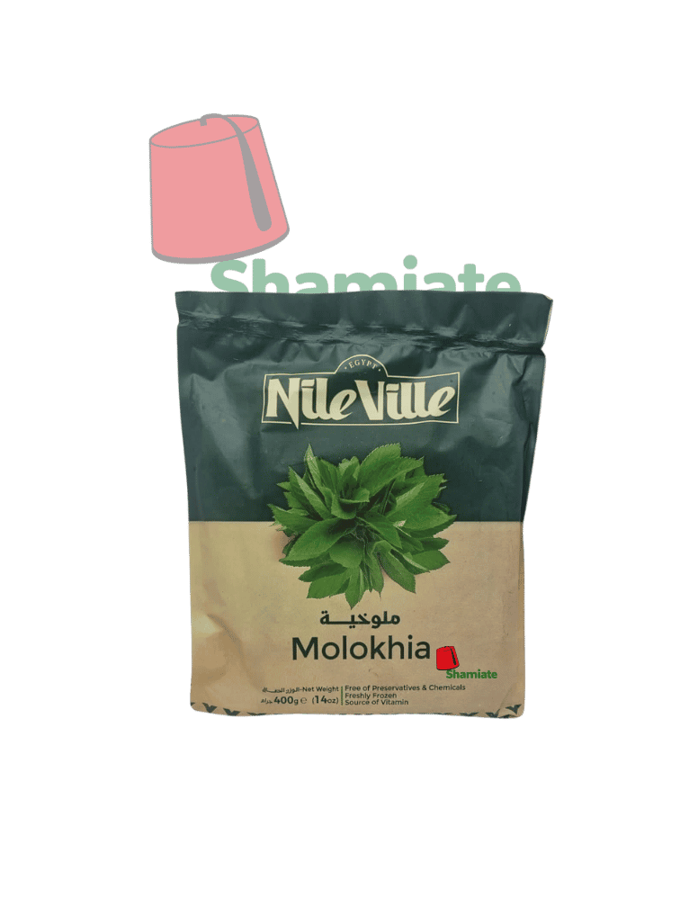 Frozen Minced Molokhia (NileVille, 400g, 20 pieces)