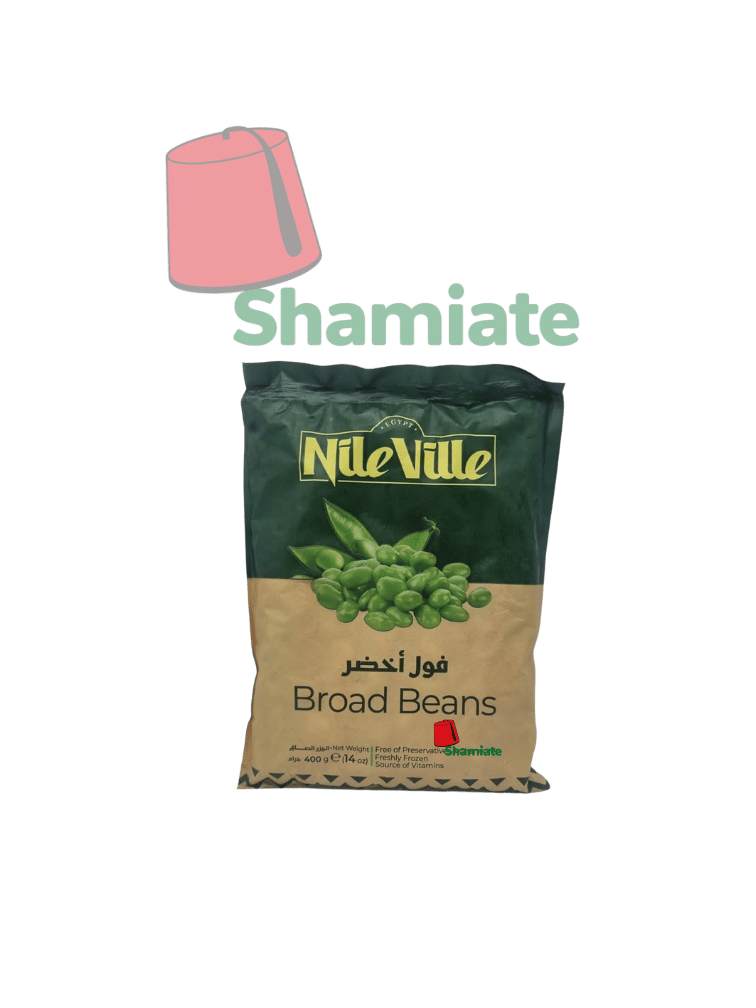 Frozen Green Fava Beans (NileVille, 400g, 20 pieces)