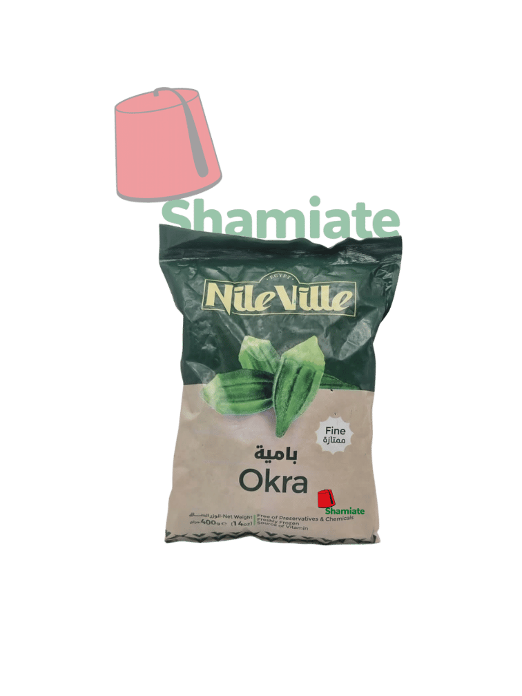 Frozen Okra (NileVille, Excellent, 400g, 20 pieces)