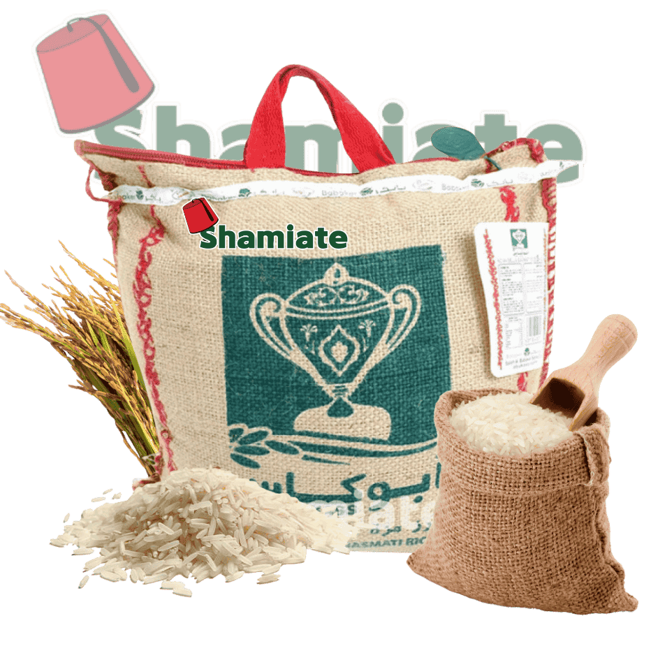 Riz Basmati (Abu Kass, Grain Long, 4.5 Kg, 4 Pièces)