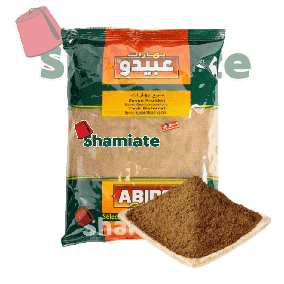 سبع بهارات (عبيدو, بلا, 500 غرام, 1 وحدة)