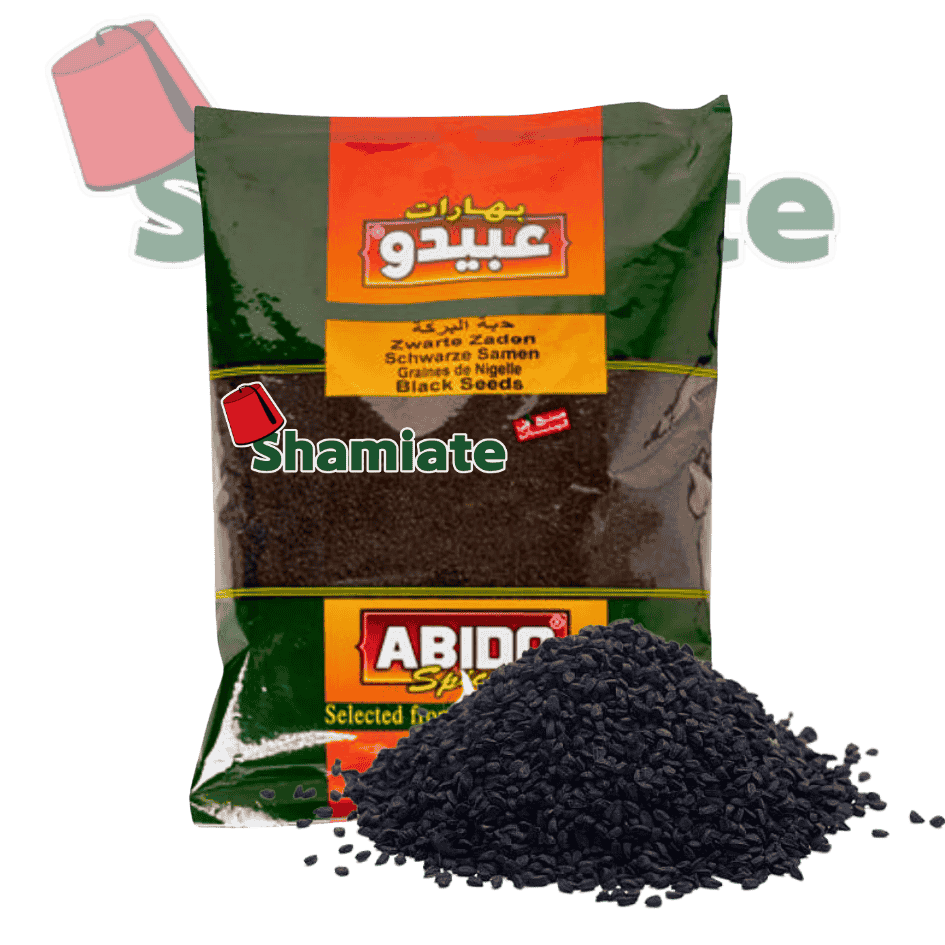 Graines (Pépites) de Nigelle (Abido, 500 gm, 1 Pièce)