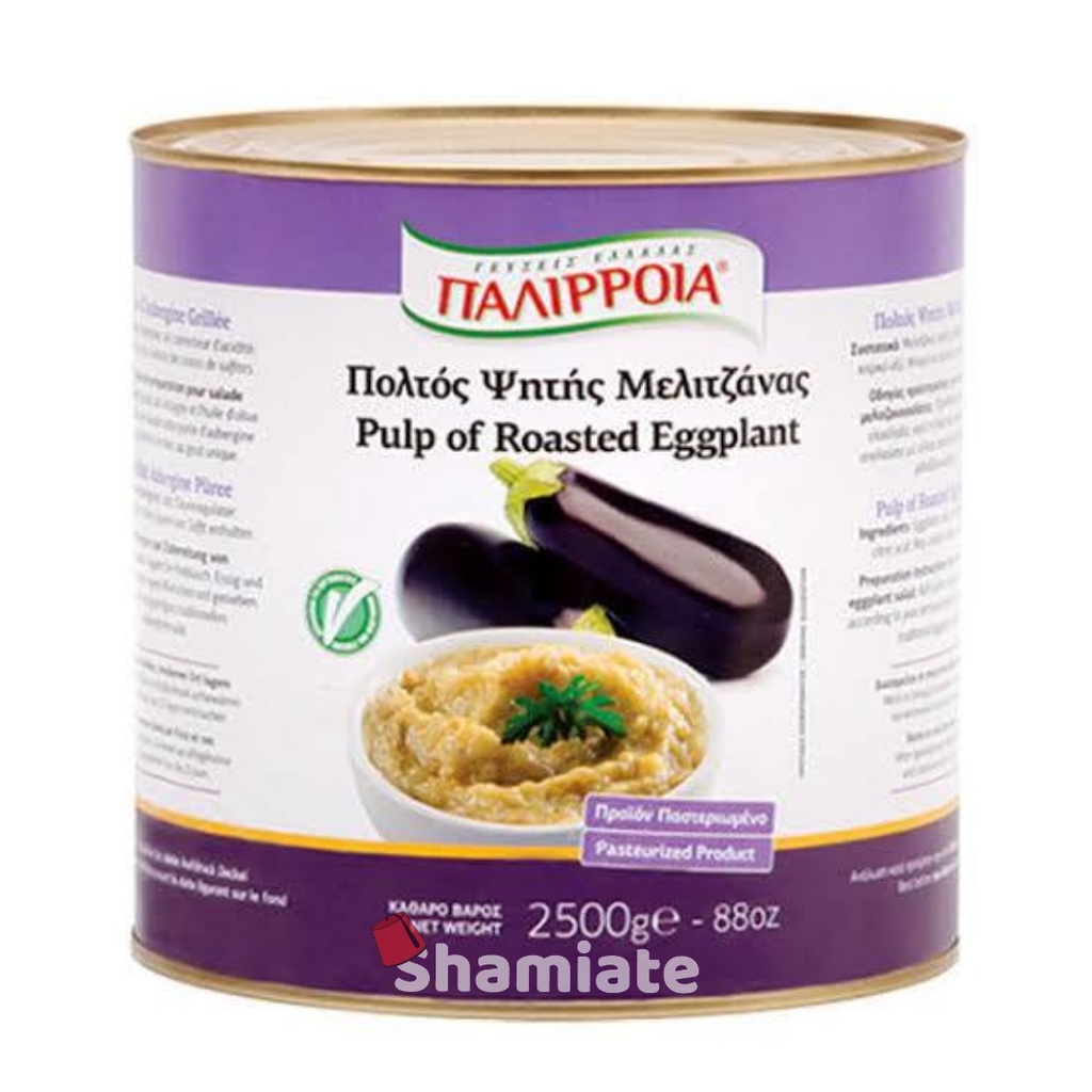 Purée D’aubergine Grillé (Paliria, 2.5 Kg, 6 Pièces)