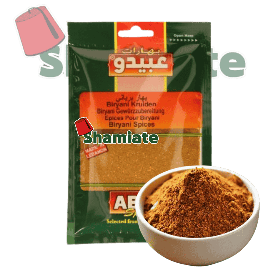 بهارات برياني (عبيدو, بلا, 50 غرام, 10 وحدات)