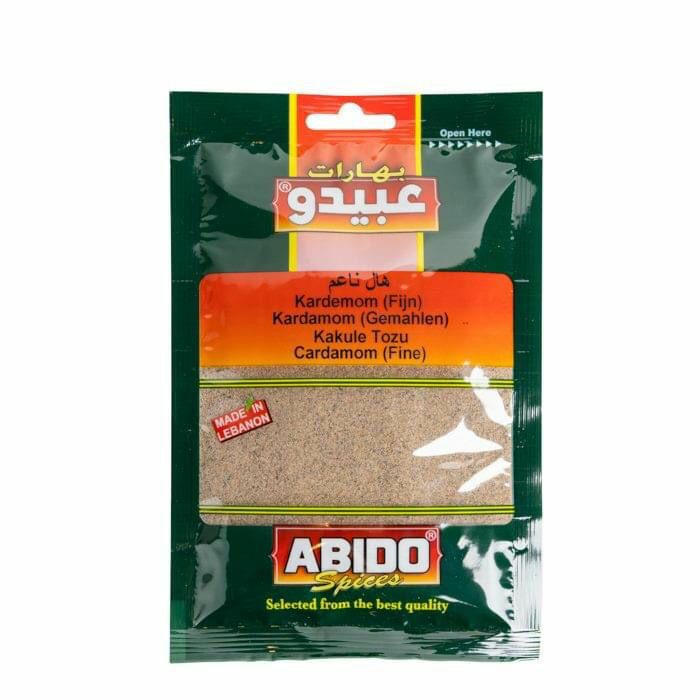 Cardamome Moulue (Abido, 30 gm, 10 Pièces)