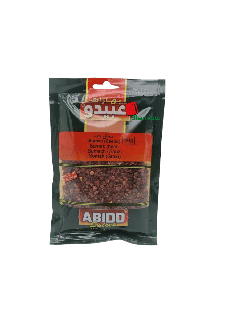 Sumac Entier (Abido, 50 gm, 10 Pièces)