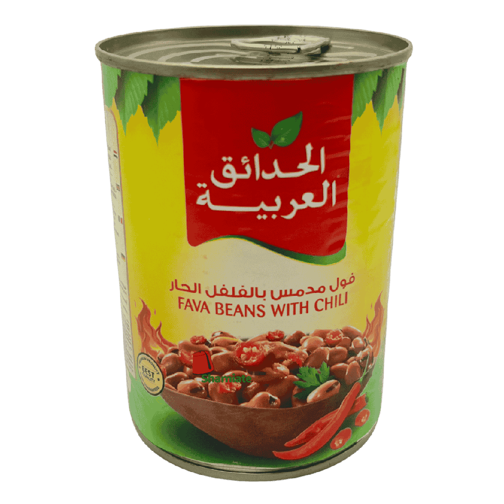 Fèves en Conserve (Foul) (Arabian Gardens, Chili Entier, 400 gm, 24 Pièces)