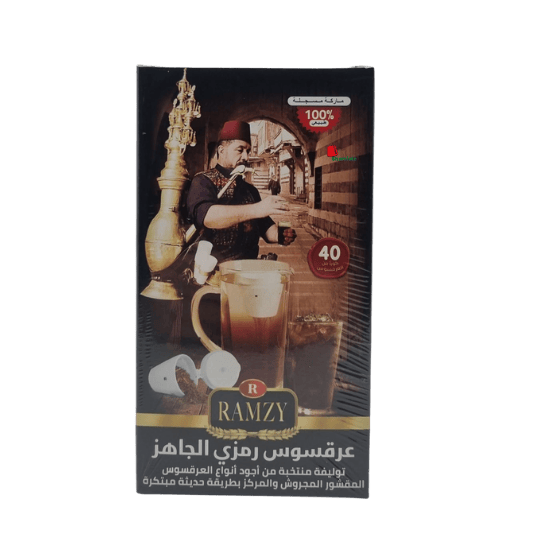 عرق السوس (رمزي الأصيل, 160 غرام, 24 وحدة)