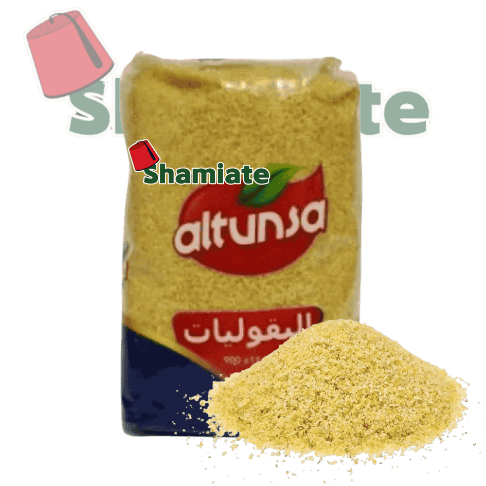 Bulgur (Altunsa, Fine White, 900 gm, 10 Pieces)
