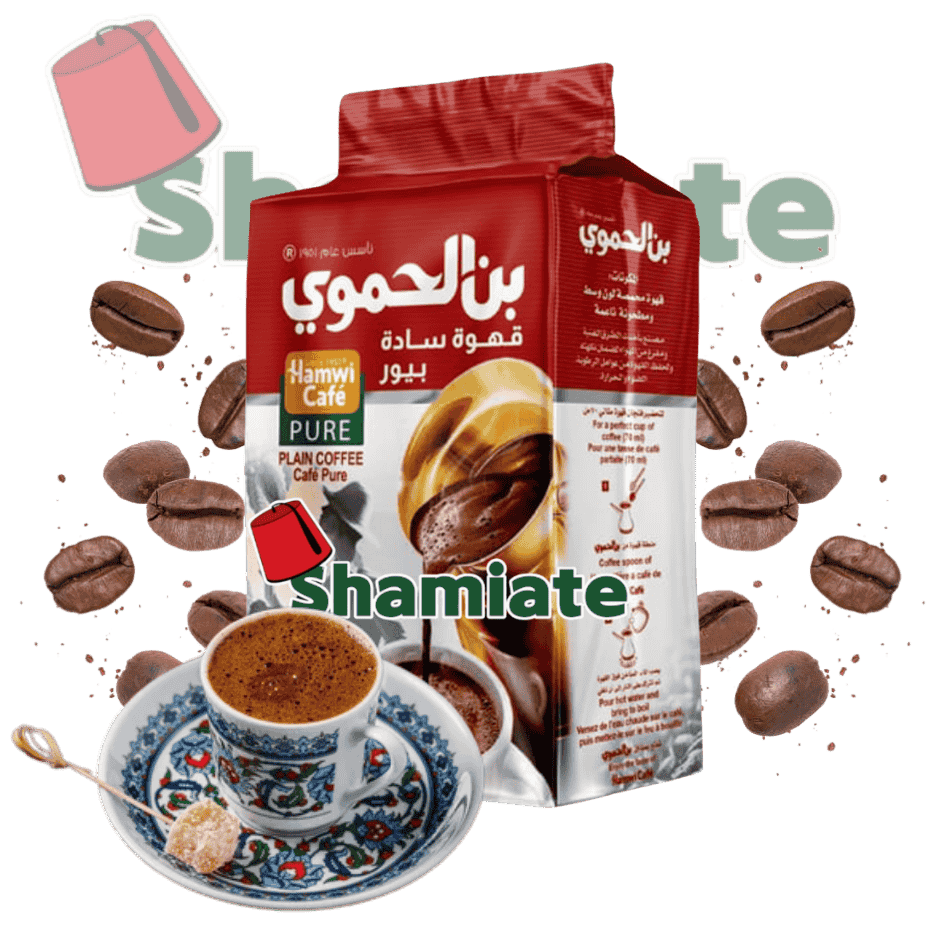 قهوة عربية (الحموي, سادة, 180 غرام, 12 وحدة)