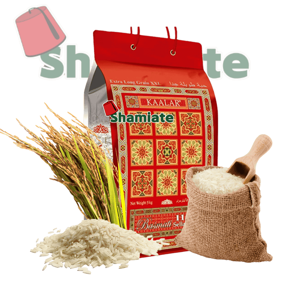 Basmati Rice (Kaalar, Sella, 5 Kg, 4 Pieces)