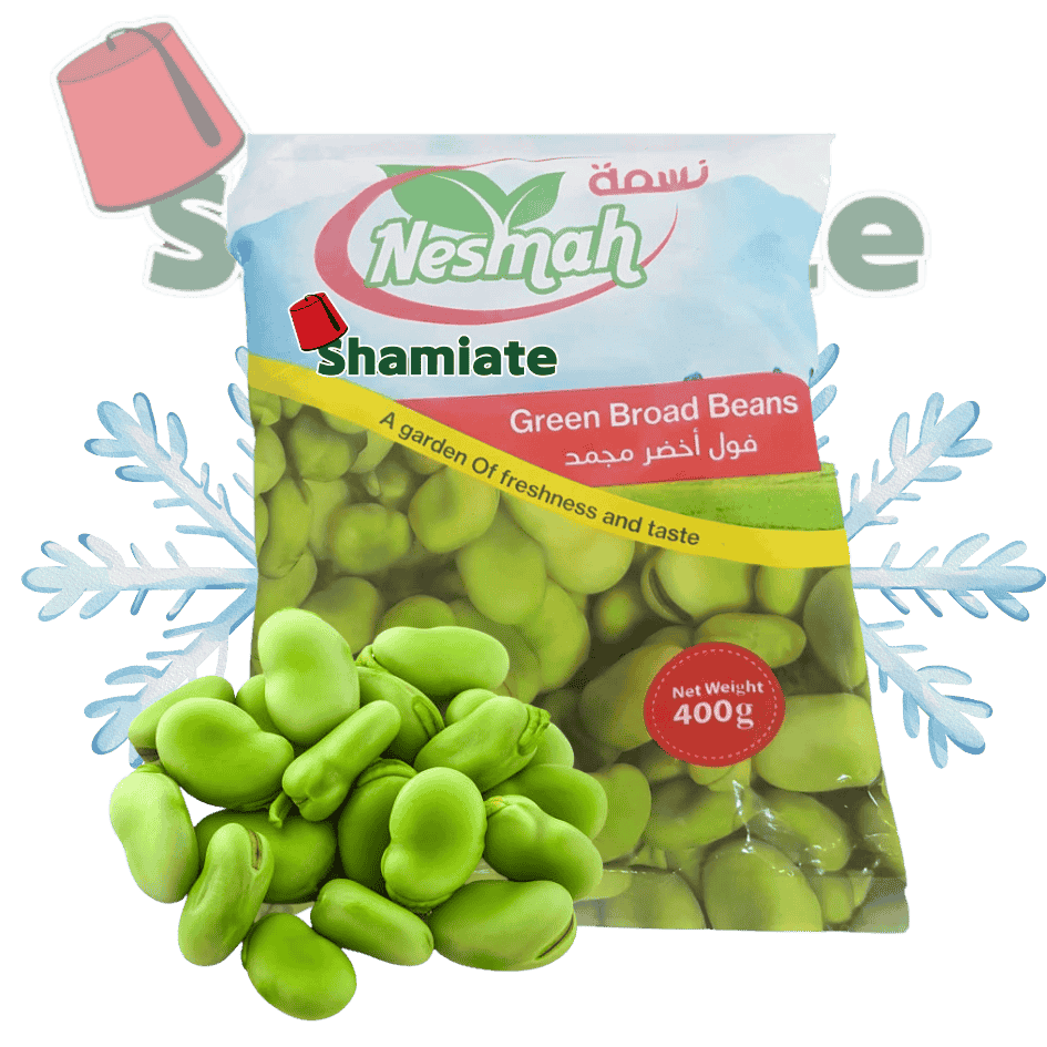 Fèves Vertes Surgelées (Nesmah, 400 gm, 20 Pièces)