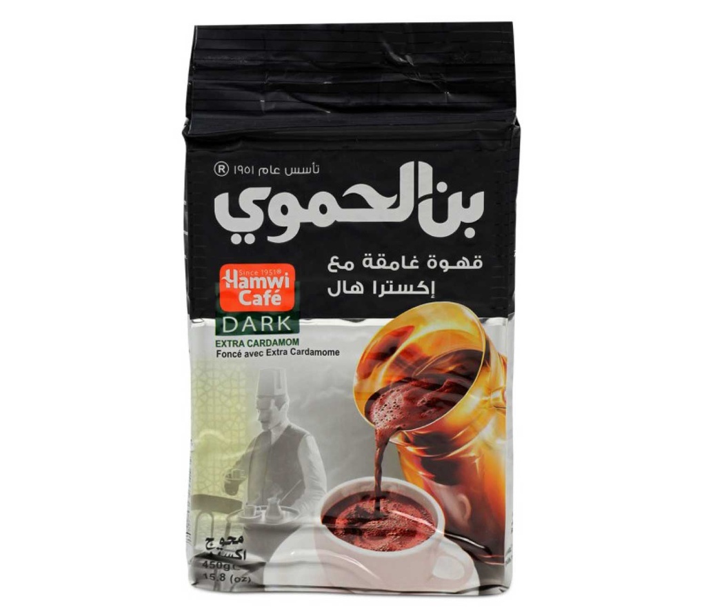 Arabic Coffee (Hamwi, Dark Extra Cardamome, 450 gm, 6 Pieces)