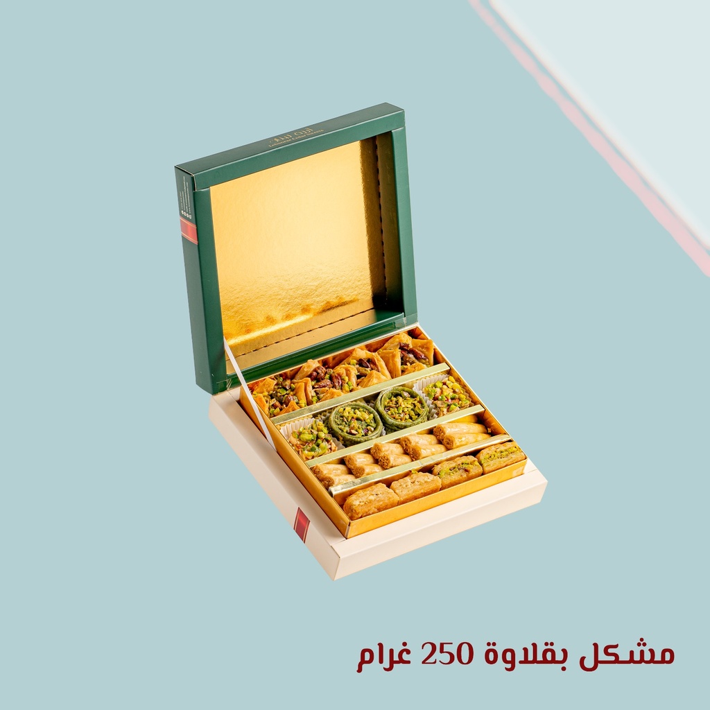 Pâtisserie Orientale (Cèdre du Liban, Baklawa Mixte, 250 gm, 12 Pièces)