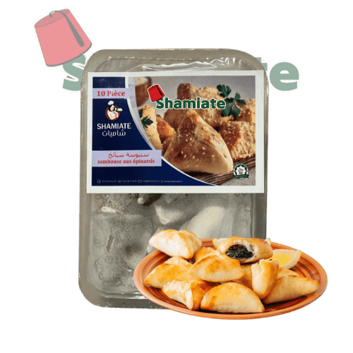 Spinach Sambousek (Shamiate, 10 Pieces, 630 gm, 10 x 10 Pieces)