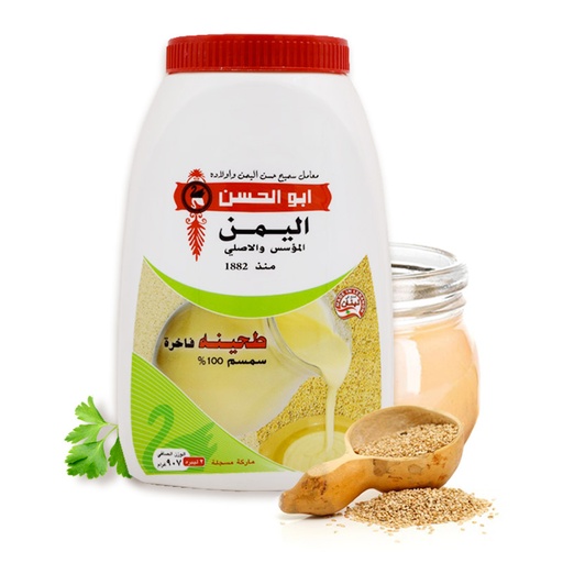 [2280 Tahina (Sesame Cream) (Al Yaman, Extra, 907 gm, 10 Pieces) Tahina (Crème De Sésame) (Al Yaman, Extra, 907 gm, 10 Pièces) Tahina (Creme De Sesame) (Al Yaman, Extra, 907 gm, 10 Pieces)طحينة (اليمن, اكسترا, 907 غرام, 10 وحدات) ] Tahina (Crème De Sésame) (Al Yaman, Extra, 907 gm, 10 Pièces)