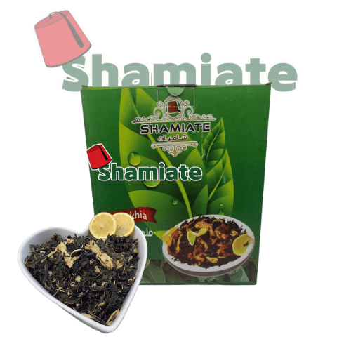 [7971 Dried Molokhia (Shamiate, 200 gm, 12 Pieces) Molokhia Séchée (Shamiate, 200 gm, 12 Pièces) Molokhia Sechee (Shamiate, 200 gm, 12 Pieces)ملوخية مجففة (شاميات, بلا, 200 غرام, 12 وحدة) ] Molokhia Séchée (Shamiate, 200 gm, 12 Pièces)
