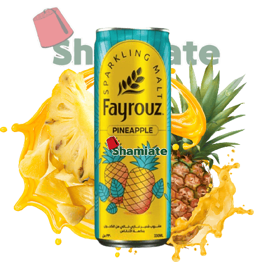 [7987 Non Alcoholic Beer (Fayrouz, Pineapple, 330 ml, 24 Pieces) Bière Sans Alcool (Fayrouz, Ananas, 330 ml, 24 Pièces) Biere Sans Alcool (Fayrouz, Ananas, 330 ml, 24 Pieces)شراب شعير خالي من الكحول (فيروز, أناناس, 330 مل, 24 وحدة) ] Non Alcoholic Beer (Fayrouz, Pineapple, 330 ml, 24 Pieces)