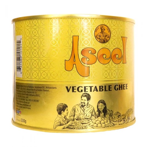 [8042 Butter Ghee - Samen (Aseel, Vegetable Fat, 500 gm, 24 Pieces) Ghee - Beurre Clarifié - Samen (Aseel, Végétal, 500 gm, 24 Pièces) Ghee - Beurre Clarifie - Samen (Aseel, Vegetal, 500 gm, 24 Pieces)سمنة (أصيل, دهون نباتية, 500 غرام, 24 وحدة) ] Ghee - Beurre Clarifié - Samen (Aseel, Végétal, 500 gm, 24 Pièces)
