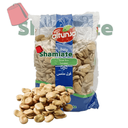[8402 Dried broad beans (Altunsa, Gros (Bajela), 750 gm, 10 Pieces) Fèves Séchées (Altunsa, Gros (Bajela), 750 gm, 10 Pièces) Feves Sechees (Altunsa, Gros (Bajela), 750 gm, 10 Pieces)فول مجفف (ألتونسا, بجلا, 750 غرام, 10 وحدات) ] Fèves Séchées (Altunsa, Gros (Bajela), 750 gm, 10 Pièces)
