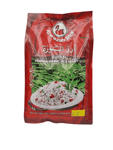 [8417 Basmati Rice (Al Wazah, Long grain, 900 gm, 20 Pieces) Riz Basmati (Al Wazah, Grain Long, 900 gm, 20 Pièces) Riz Basmati (Al Wazah, Grain Long, 900 gm, 20 Pieces)أرز بسمتي (الوزة, طويل الحبة, 900 غرام, 20 وحدة) ] أرز بسمتي (الوزة, طويل الحبة, 900 غرام, 20 وحدة)