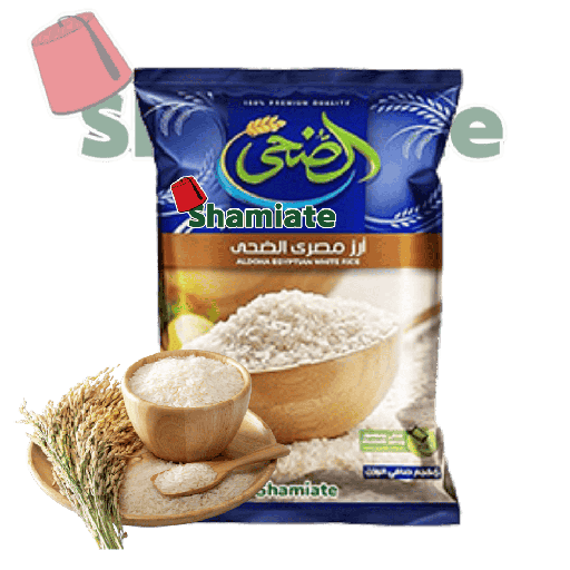 [8460 Egyptian Rice (Al Doha, 5 Kg, 5 Pieces) Riz Égyptien (Doha,5 Kg, 5 Pièces) Riz Egyptien (Doha,5 Kg, 5 Pieces)أرز مصري (الضحى, بلا, 5 كلغ, 5 وحدات) ] Riz Égyptien (Doha,5 Kg, 5 Pièces)