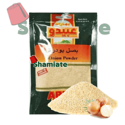 [8487 Onion Powder (Abido, 50 gm, 10 Pieces) Oignon en Poudre (Abido, 50 gm, 10 Pièces) Oignon en Poudre (Abido, 50 gm, 10 Pieces)بصل مطحون (عبيدو, بلا, 50 غرام, 10 وحدات) ] Onion Powder (Abido, 50 gm, 10 Pieces)