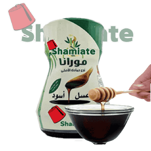 [8493 Black Honey (Sugar cane) (Murana, 355 gm, 24 Pieces) Miel Noir (Canne à sucre) (Murana, 355 gm, 24 Pièces) Miel Noir (Canne a sucre) (Murana, 355 gm, 24 Pieces)العسل الأسود (قصب السكر) (مورانا, بلا, 355 غرام, 24 وحدة) ] Black Honey (Sugar cane) (Murana, 355 gm, 24 Pieces)