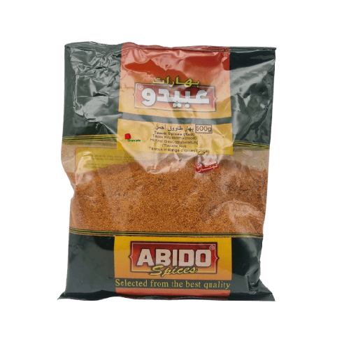 [5202 Shish Taouk Spices (Abido, 500 gm, 1 Piece) Épices Chich Taouk (Abido, 500 gm, 1 Pièce) Epices Chich Taouk (Abido, 500 gm, 1 Piece)بهارات شيش طاووق (عبيدو, 500 غرام, 1 وحدة) ] Épices Chich Taouk (Abido, 500 gm, 1 Pièce)