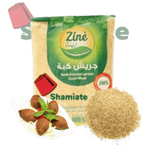 [001565 Geriesh Kebbeh  (Ziné, , 800 gm, 15Pièces) Geriesh Kebbeh  (Ziné, 800 gm, 15Pièces) Geriesh Kebbeh  (Zine, 800 gm, 15Pieces)جريش كبة , 800 غرام, 15 وحدات) ] Geriesh Kebbeh  (Ziné, , 800 gm, 15Pièces)
