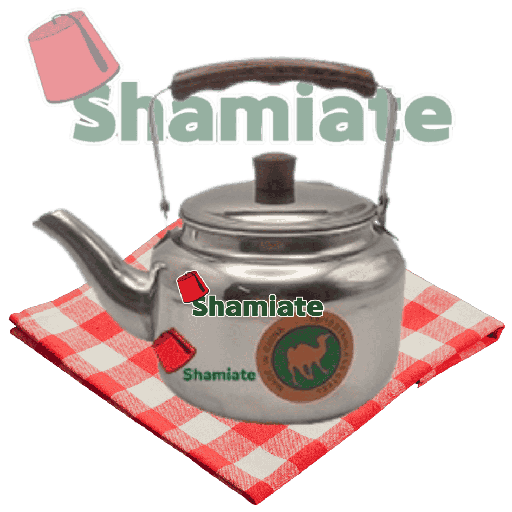 [001573 Oriental Teapot (Stainless Steel, 1 l, 1 Piece) Théière Orientale (Inox, 1 l, 1 Pièce) Theiere Orientale (Inox, 1 l, 1 Piece)إبريق شاي (بلا, استانلس ستيل, 1 لتر, 1 وحدة) ] Théière Orientale (Inox, 1 l, 1 Pièce)