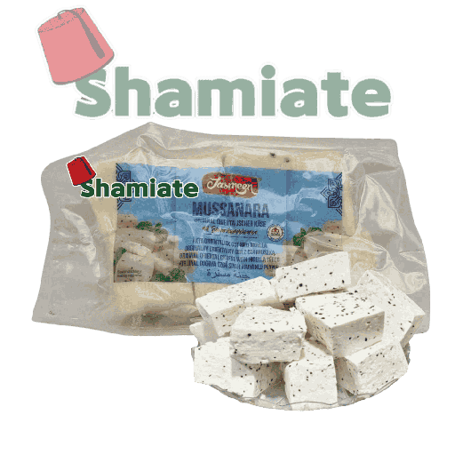 [001608 Msanara Cheese (Jasmeen, Sous Vide, 450 gm, 16 Pieces) Fromage Msanara (Jasmeen, Sous Vide, 450 gm, 16 Pièces) Fromage Msanara (Jasmeen, Sous Vide, 450 gm, 16 Pieces)جبنة مسنرة (ياسمين، مسحوبة من الهواء، 450 جرام، 16 قطعة) ] Msanara Cheese (Jasmeen, Sous Vide, 450 gm, 16 Pieces)