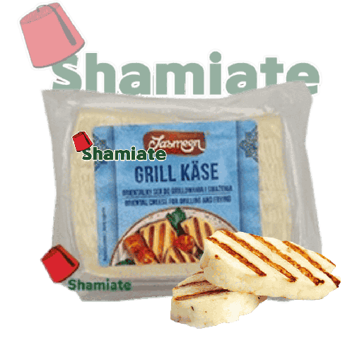 [001609 Halloumi Cheese (Jasmeen, Vacuum Packed, 250gm, 10 Pieces) Fromage Halloum (Jasmeen, Sous Vide, 250 gm, 10 Pièces) Fromage Halloum (Jasmeen, Sous Vide, 250 gm, 10 Pieces)جبنة الحلوم (ياسمين، مسحوبة من الهواء، 250 جرام، 10 قطع) ] Fromage Halloum (Jasmeen, Sous Vide, 250 gm, 10 Pièces)