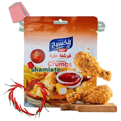 [001616 Crispy Chili Breadcrumbs (Kasih, 300 gm, 12 Pieces) Chapelure Crispy Piments (Kasih, 300 gm, 12 Pièces) Chapelure Crispy Piments (Kasih, 300 gm, 12 Pieces) (كسيح، 300 جرام، 12 قطعة) كريسبي بقسماط حار ] Chapelure Crispy Piments (Kasih, 300 gm, 12 Pièces)