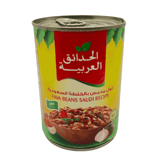 [2640 Canned Broad Beans (Foul) (Arabian Gardens, Saudi Recipe, 400 gm, 24 Pieces) Fèves en Conserve (Foul) (Arabian Gardens, Recette Saoudienne, 400 gm, 24 Pièces) Feves en Conserve (Foul) (Arabian Gardens, Recette Saoudienne, 400 gm, 24 Pieces)فول معلب (الحدائق العربيه, الخلطة السعودية, 400 غرام, 24 وحدة) ] Canned Broad Beans (Foul) (Arabian Gardens, Saudi Recipe, 400 gm, 24 Pieces)