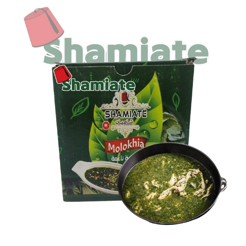 [001657 Dried Molokhia (Shamiate, 300 gm, 28 Pieces) Molokhia Hachée (Shamiate, 300 gm, 28 Pièces) Molokhia Hachee (Shamiate, 300 gm, 28 Pieces)ملوخية مفرومة (شاميات, 300 غرام, 28 وحدة) ] Molokhia Hachée (Shamiate, 300 gm, 28 Pièces)
