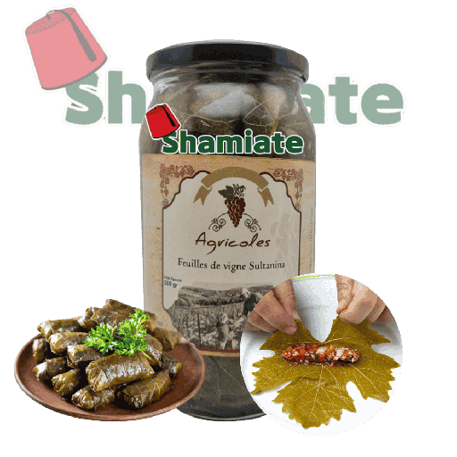 [001675 Grape Leaves (Agricoles, 800 gm, 12 Pièces) Feuilles De Vigne (Agricoles, 800 gm, 12 Pièces) Feuilles De Vigne (Agricoles, 800 gm, 12 Pieces)ورق العنب (اكركولز، 800 جرام، 12 قطعة) ] Feuilles De Vigne (Agricoles, 800 gm, 12 Pièces)