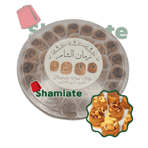 [001706 Ech El Belbol Nest with Mahogany and Pistachio (Zaman Al Sham, 600gm, 14 Pieces) Ech El Belbol aux Acajou et Pistache  (Zaman Al Sham, 600gm, 14 Pièces) Ech El Belbol aux Acajou et Pistache  (Zaman Al Sham, 600gm, 14 Pieces)عش البلبل مع الكاجو والفستق (زمن الشام، 600 غرام، 14 قطعة) ] Ech El Belbol aux Acajou et Pistache  (Zaman Al Sham, 600gm, 14 Pièces)