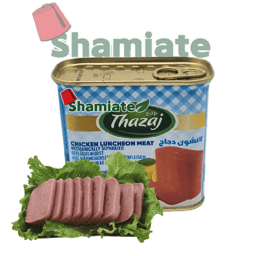 [001743 Luncheon Chicken Meat (Thazaj, 340 gm, 24 Pieces) Luncheon Viande De Poulet (Thazaj, 340 gm, 24 Pièces) Luncheon Viande De Poulet (Thazaj, 340 gm, 24 Pieces)لانشون دجاج (طازج، 340 غرام، 24 قطعة) ] Luncheon Chicken Meat (Thazaj, 340 gm, 24 Pieces)