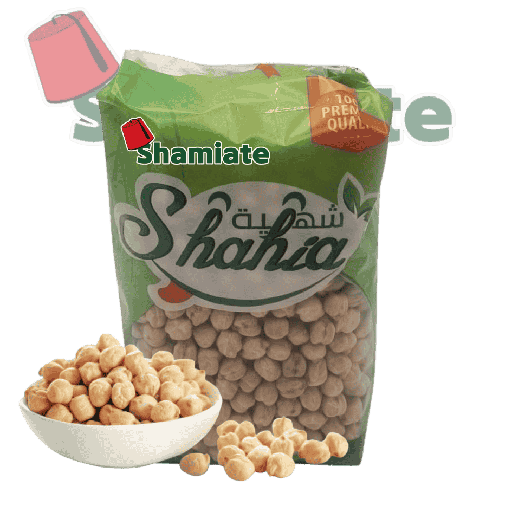 [001786 Chickpeas (Shahia, 12 mm, 800 gm, 17 Pieces) Pois Chiches (Shahia, 12 mm, 800 gm, 17 Pièces) Pois Chiches (Shahia, 12 mm, 800 gm, 17 Pieces)حمص (شهية, 12 ملم, 800 غرام, 17 وحدات) ] حمص (شهية, 12 ملم, 800 غرام, 17 وحدات)